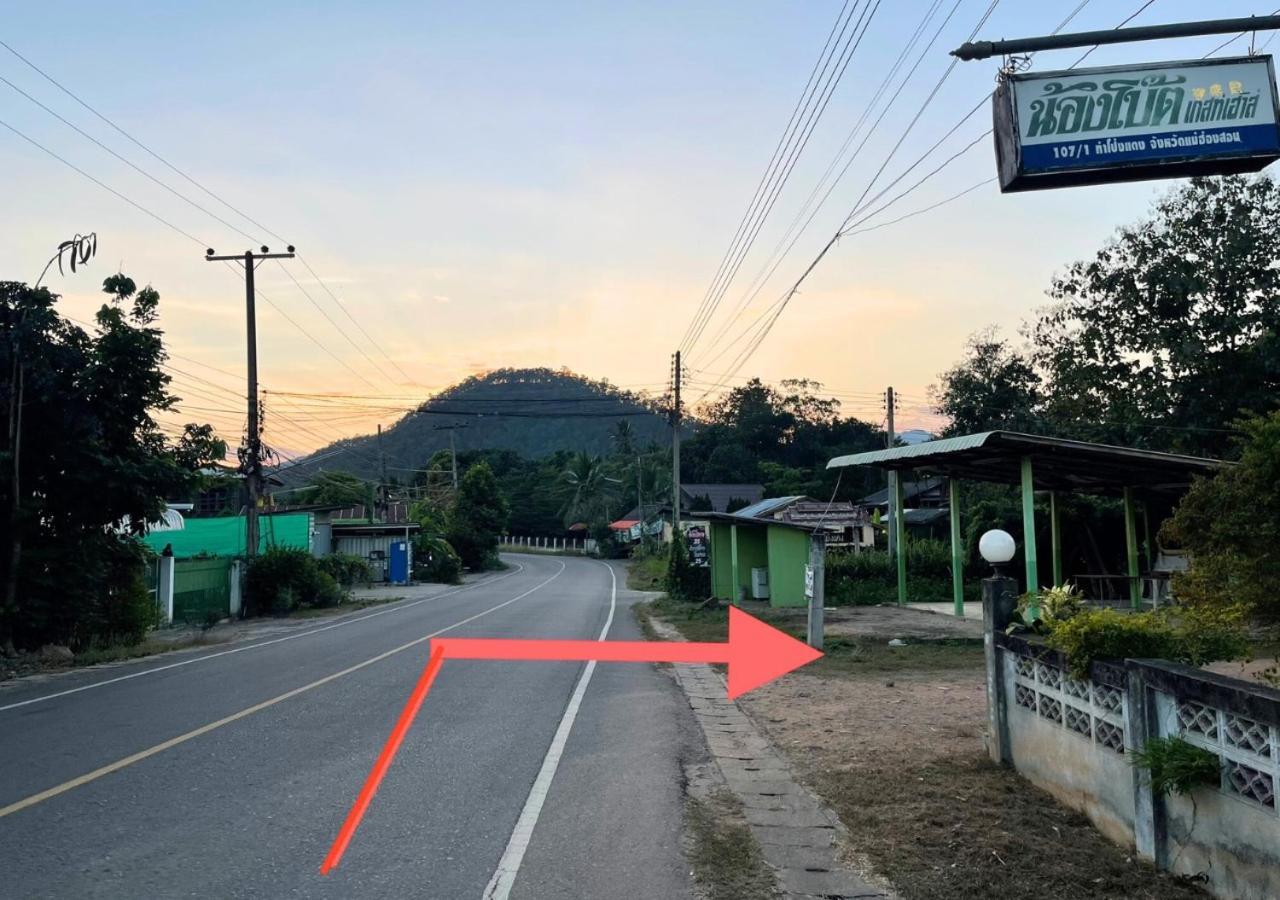 Popeye House Hotel Mae Hong Son Exterior foto